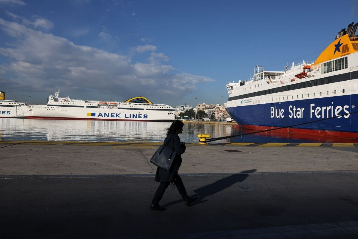 Yunanistan’da işçiler 24 saatlik genel greve gitti, sendikalardan Miçotakis’in hükümetine tepki 